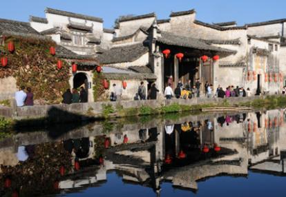 Voyage en Chine de Monique et Michel