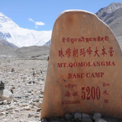 Voyage en Chine de Monique et Michel