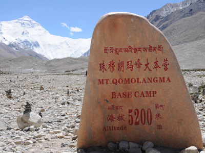Voyage en Chine de Monique et Michel