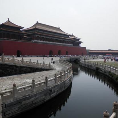 ©Fabienne P.S. - Tous Droits Réservés Voyage en Chine de Fabienne