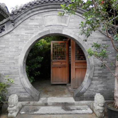 ©Fabienne P.S. - Tous Droits Réservés Voyage en Chine de Fabienne