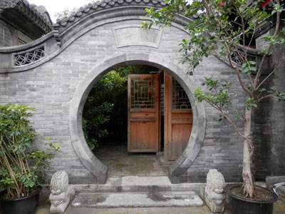 ©Fabienne P.S. - Tous Droits réservés Voyage en Chine de Fabienne