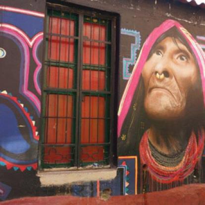 ©Jean-Pierre C. - Tous Droits Réservés Voyage en Colombie de Jean-Pierre