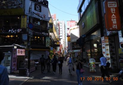 Voyage en Corée du Sud du Groupe de Myriam