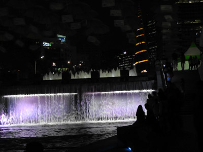 Voyage en Corée du Sud du Groupe de Myriam