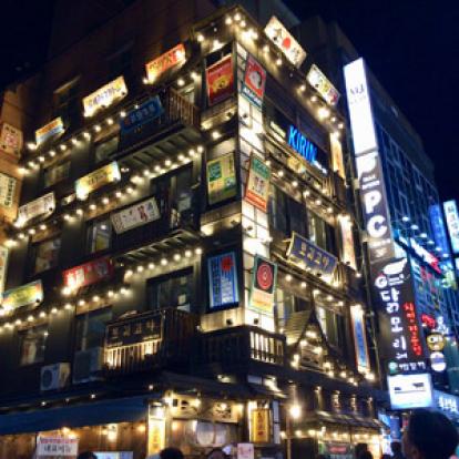 Voyage en Corée du Sud d'Anne-Marie et Emmanuel