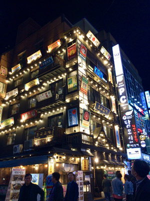 Voyage en Corée du Sud d'Anne-Marie et Emmanuel