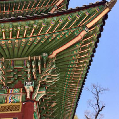 Voyage en Corée du Sud d'Anne-Marie et Emmanuel