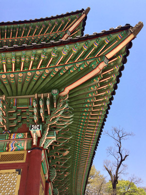 Voyage en Corée du Sud d'Anne-Marie et Emmanuel