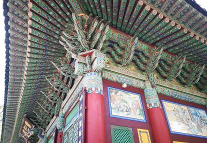 Voyage en Corée du Sud de Christian