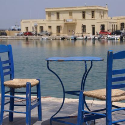 ©Jean-Luc V. - Tous Droits Réservés Voyage en Crète de la Famille de Jean-Luc