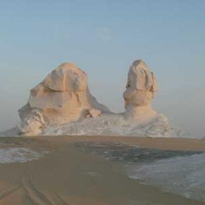 ©Gabrielle P. - Tous Droits réservés