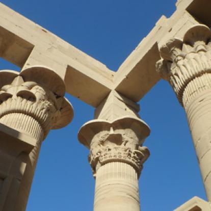 Le Voyage en Egypte de Ronald