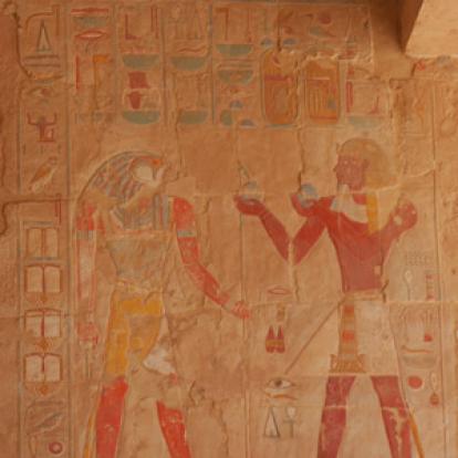 Le Voyage en Egypte de Jérémy&quot;