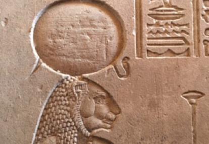 ©Louise M. - Tous Droits réservés Le Voyage en Egypte de Louise et Robert