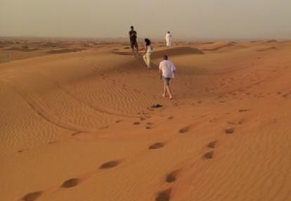 ©Pierre M. - Tous Droits réservés Voyage aux Emirats Arabes Unis de Pierre