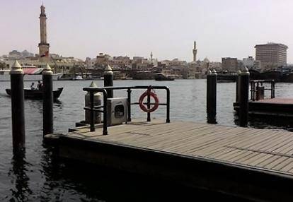 ©Pierre M. - Tous Droits réservés Voyage aux Emirats Arabes Unis de Pierre