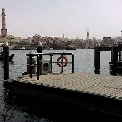 Voyage aux Emirats Arabes Unis de Pierre