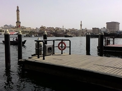 Voyage aux Emirats Arabes Unis de Pierre