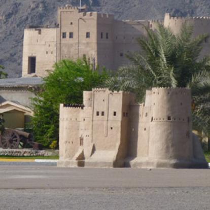 Voyage aux Emirats Arabes Unis de Catherine et Marine