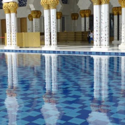 Voyage aux Emirats et à Oman de Michel