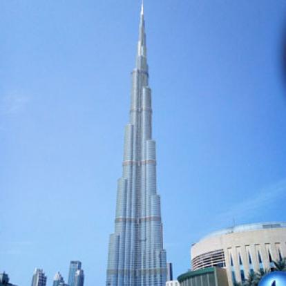 ©Yolande M. - Tous Droits Réservés Voyage aux Emirats et à Oman de Michel