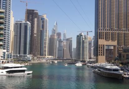 Voyage aux Emirats de Christine et Jean Marc