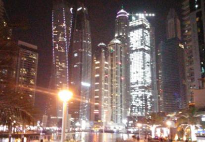 Voyage aux Emirats de Christine et Jean Marc