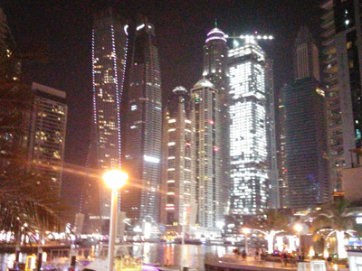 Voyage aux Emirats de Christine et Jean Marc