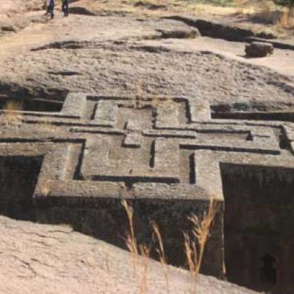 Le Voyage en Ethiopie de la Famille R.