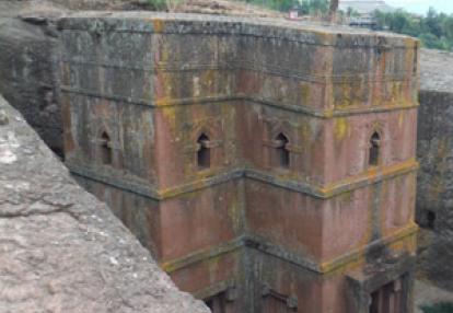 Le Voyage en Ethiopie de Didier