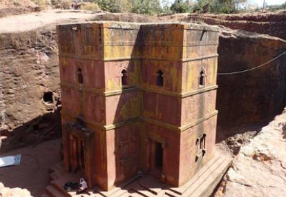 ©Jean-Pierre C. - Tous Droits réservés Le Voyage en Ethiopie de jean-Pierre et sa femmer