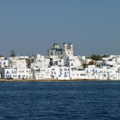 Croisière en Grèce de Cécile