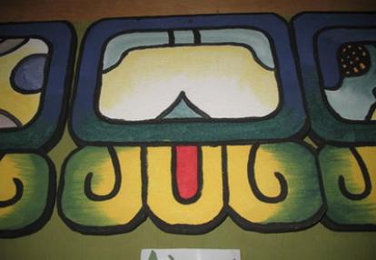 Voyage au Guatemala de Nicole