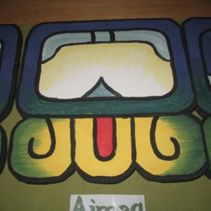 Voyage au Guatemala de Nicole