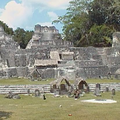 Voyage au Guatemala de Vincent et Brigitte