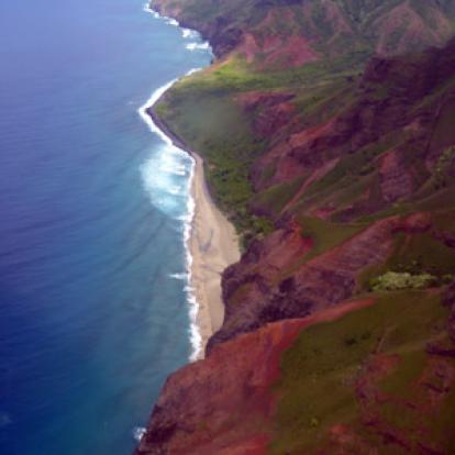 ©Jeanine B. - Tous Droits Réservés Voyage à Hawaï de Jeanine