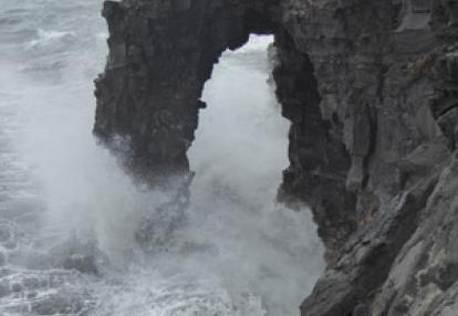 Voyage à Hawaï de Jeanine