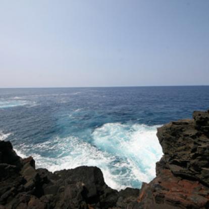Voyage à Hawaï de la Famille d'Isabelle