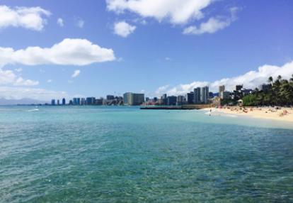 Voyage à Hawaï de la Famille de Bruno