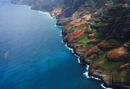 Voyage à Hawaï de la Famille de Bruno