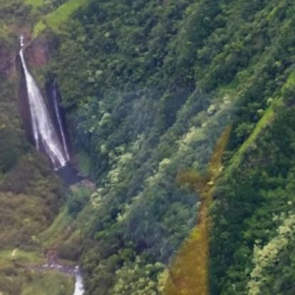 ©Angélique Et Mathieu G. - Tous Droits Réservés Voyage à Hawaï d' Angélique et Mathieu