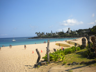 Voyage à Hawaï de la Famille de Bruno