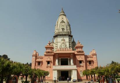 Voyage en Inde  de Dominique