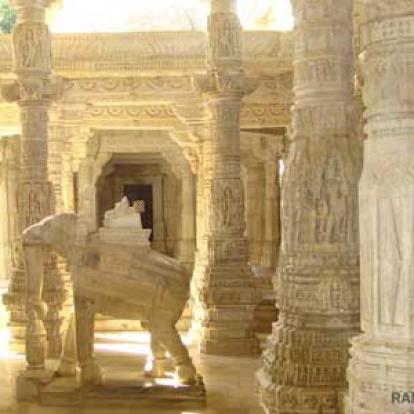 Ranakpur