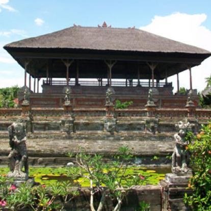 Voyage en Indonésie de Mathilde