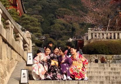 Voyage au Japon de Françoise et Aubane