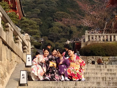 Voyage au Japon de Françoise et Aubane