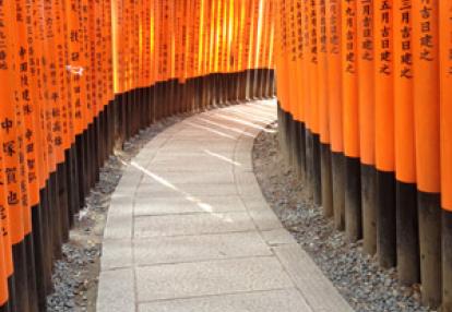 ©Françoise L. - Tous Droits réservés Voyage au Japon de Françoise et Aubane