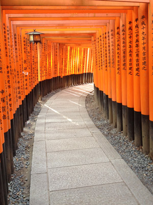 Voyage au Japon de Françoise et Aubane